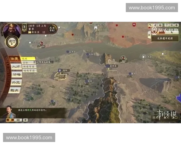 智力型英雄崛起：探索智慧与策略的终极对决与成长之路