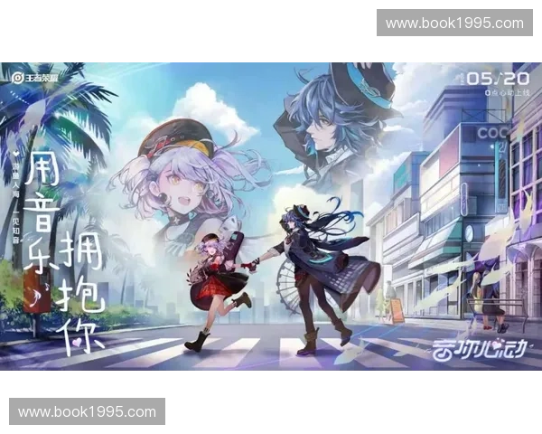 风神英雄榜全篇揭秘:神话与历史交织的英雄传奇与天命之争